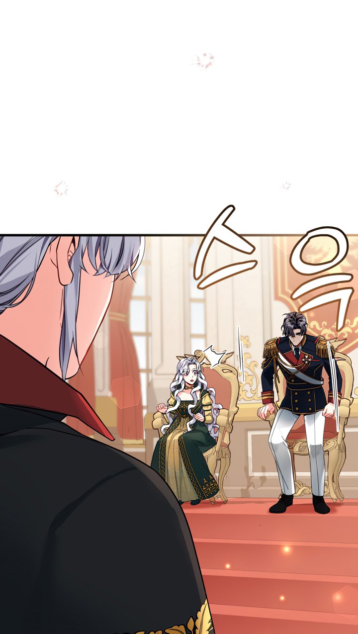 I'm Only a Stepmother, but My Daughter Is Just so Cute Chapter 91 - Page 51