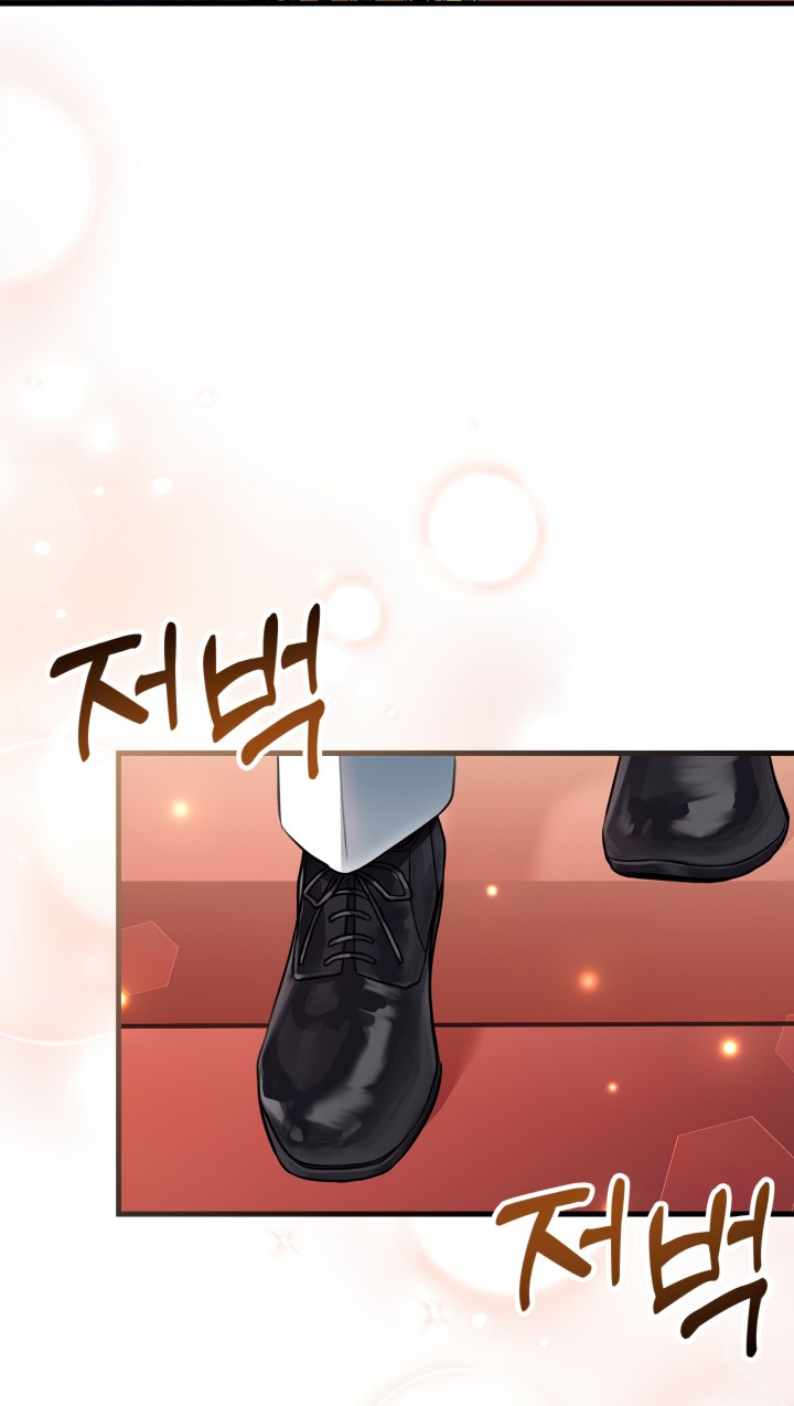 I'm Only a Stepmother, but My Daughter Is Just so Cute Chapter 91 - Page 52