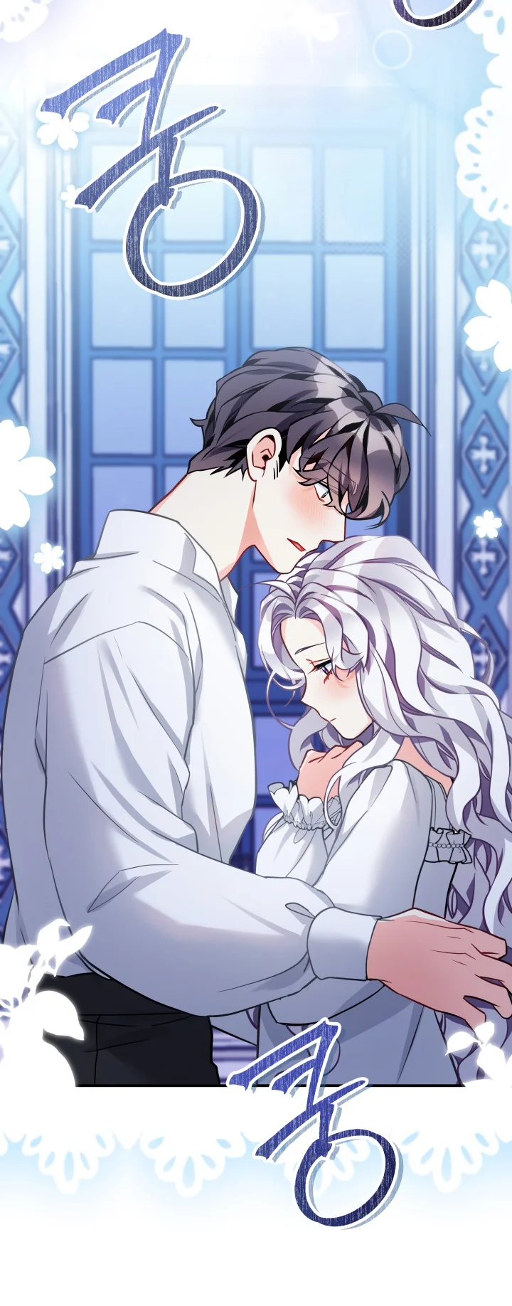 I'm Only a Stepmother, but My Daughter Is Just so Cute Chapter 93 - Page 11