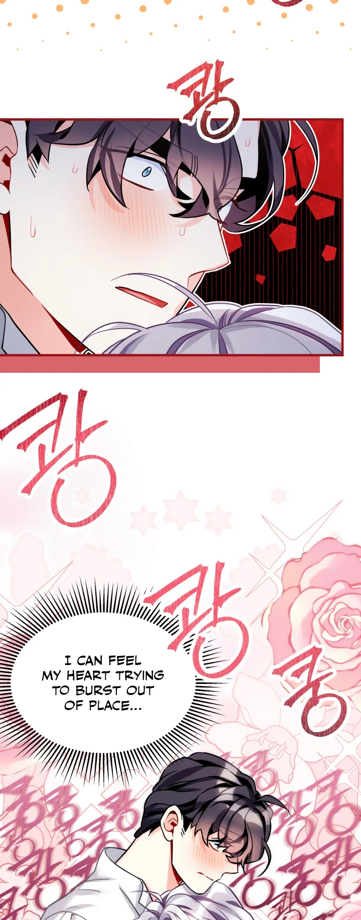 I'm Only a Stepmother, but My Daughter Is Just so Cute Chapter 93 - Page 15