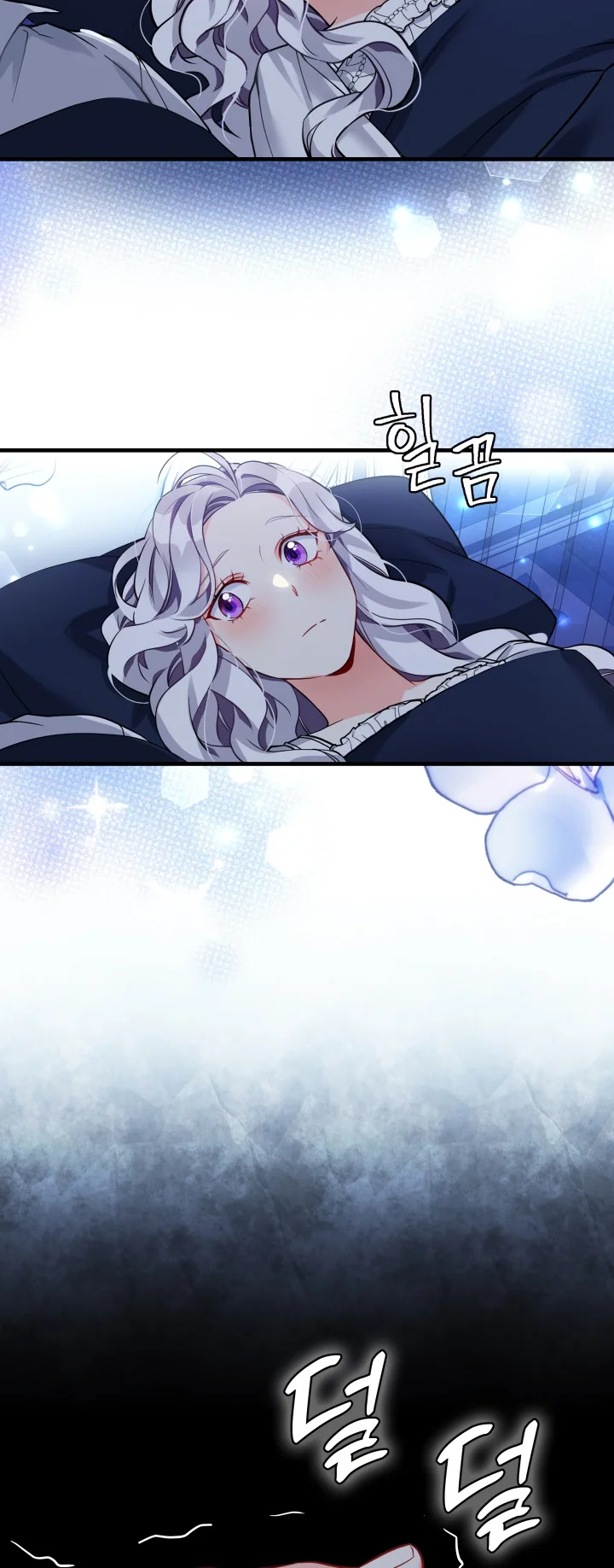 I'm Only a Stepmother, but My Daughter Is Just so Cute Chapter 93 - Page 25