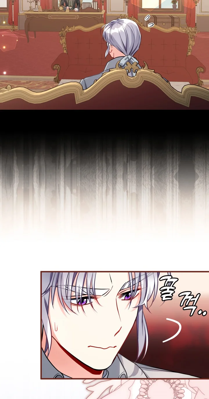 I'm Only a Stepmother, but My Daughter Is Just so Cute Chapter 93 - Page 57