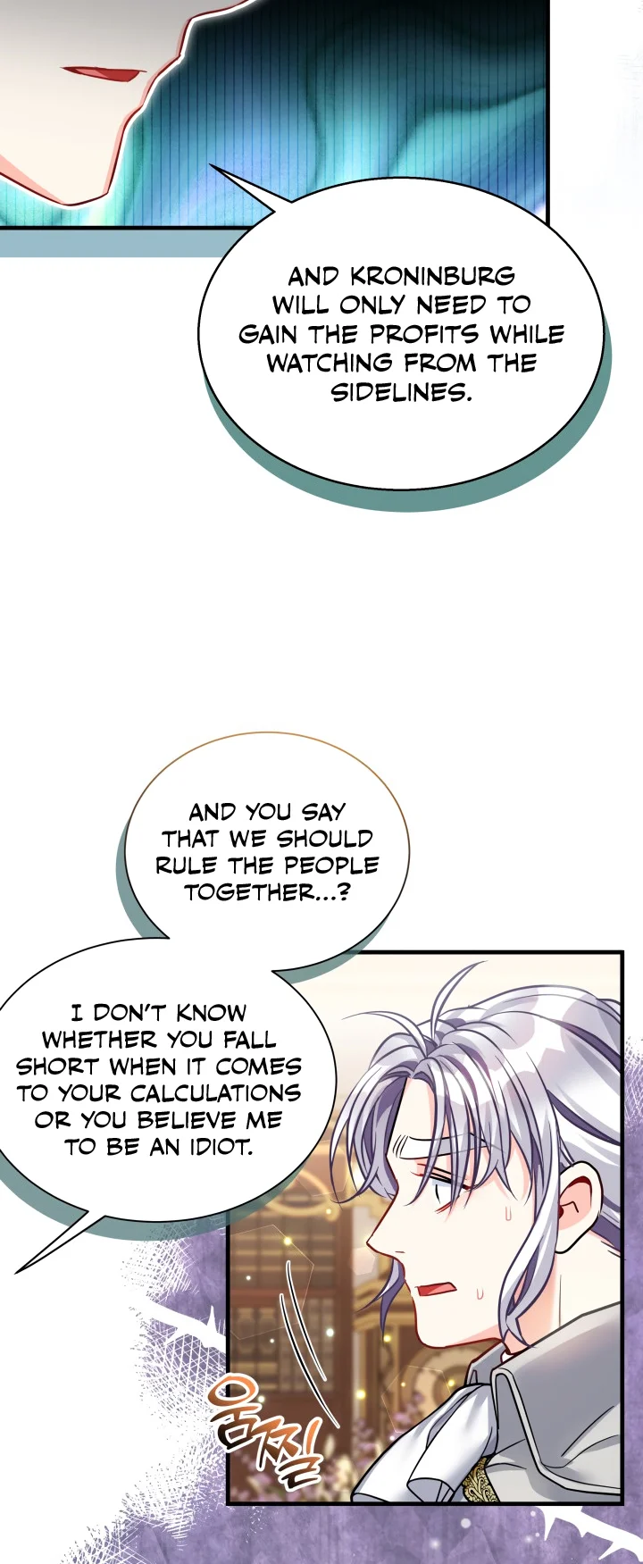 I'm Only a Stepmother, but My Daughter Is Just so Cute Chapter 94 - Page 9
