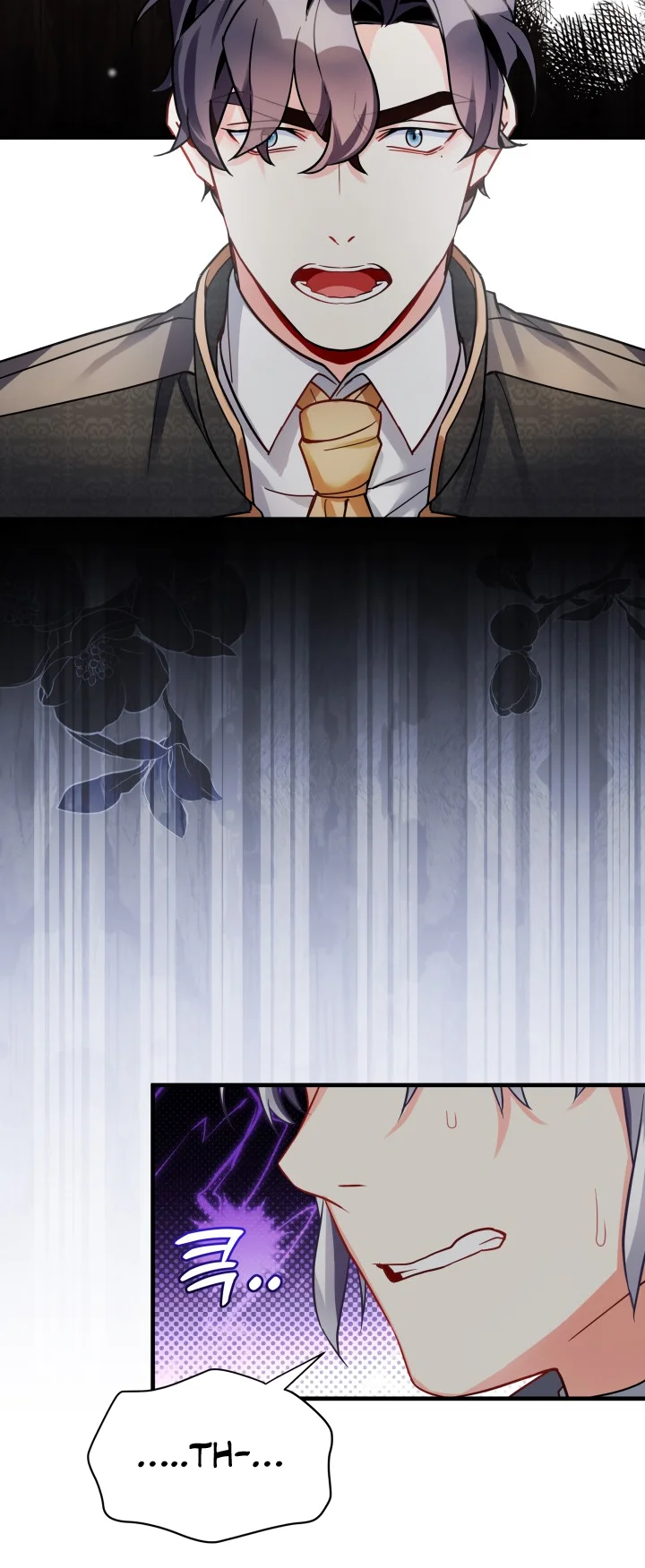 I'm Only a Stepmother, but My Daughter Is Just so Cute Chapter 94 - Page 12