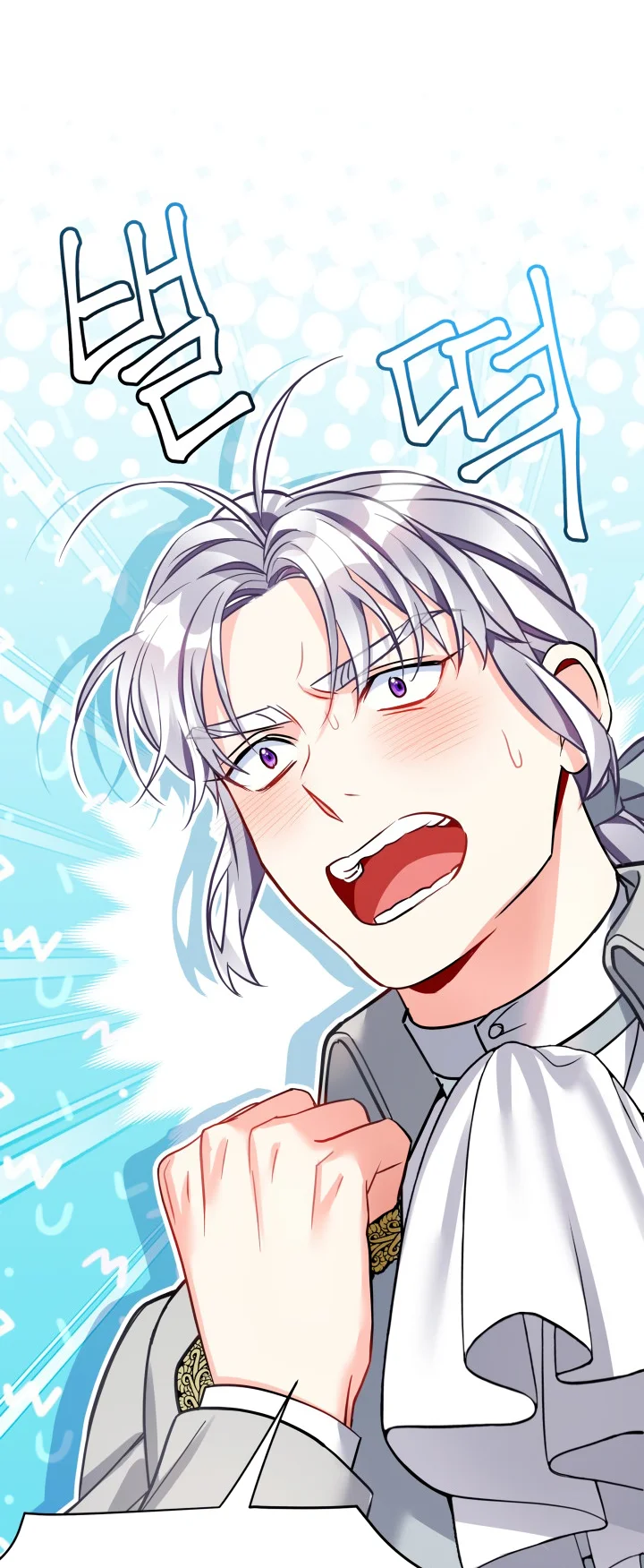 I'm Only a Stepmother, but My Daughter Is Just so Cute Chapter 94 - Page 13