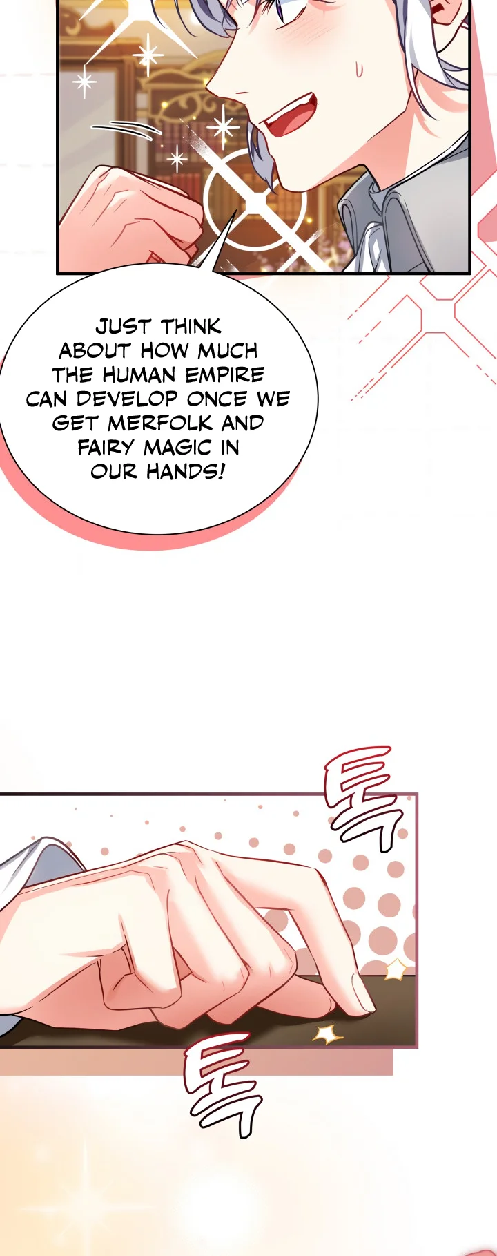 I'm Only a Stepmother, but My Daughter Is Just so Cute Chapter 94 - Page 17
