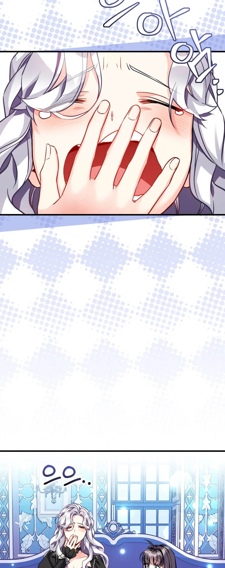 I'm Only a Stepmother, but My Daughter Is Just so Cute Chapter 94 - Page 22