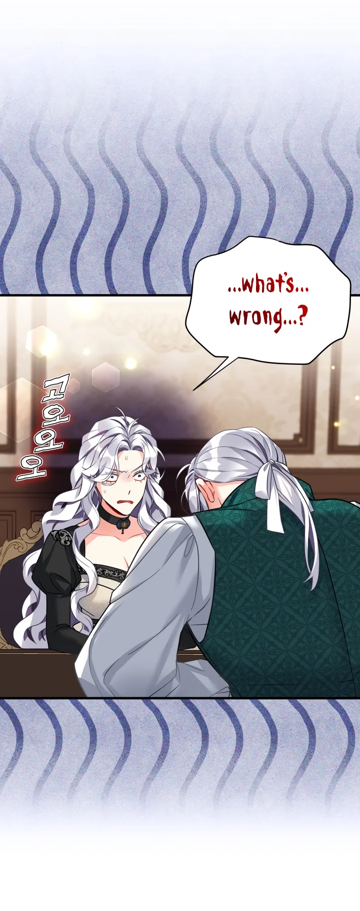 I'm Only a Stepmother, but My Daughter Is Just so Cute Chapter 94 - Page 44