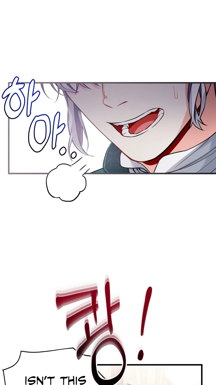 I'm Only a Stepmother, but My Daughter Is Just so Cute Chapter 94 - Page 49