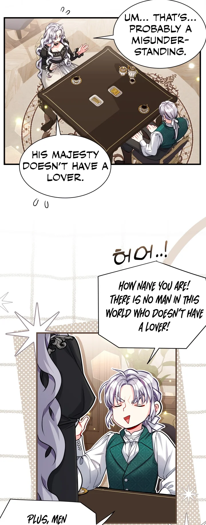 I'm Only a Stepmother, but My Daughter Is Just so Cute Chapter 95 - Page 3