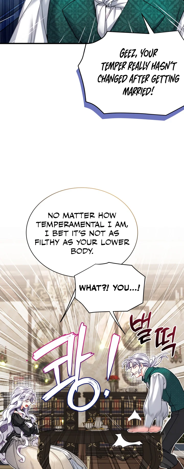 I'm Only a Stepmother, but My Daughter Is Just so Cute Chapter 95 - Page 20