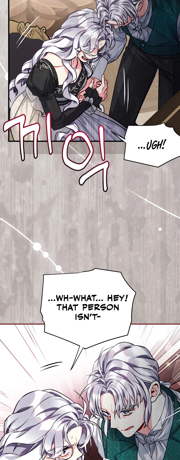 I'm Only a Stepmother, but My Daughter Is Just so Cute Chapter 95 - Page 25
