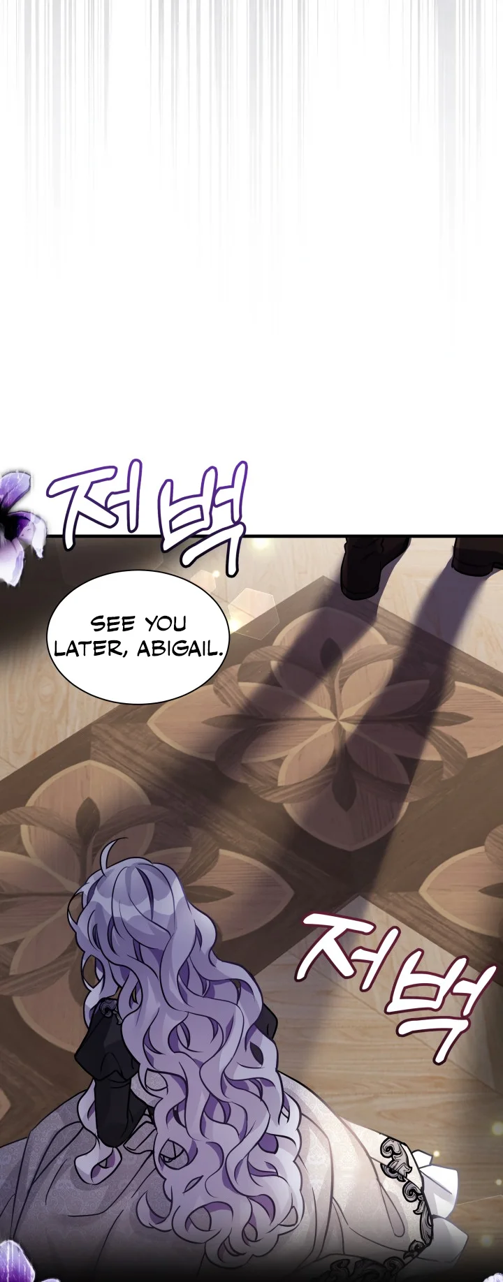 I'm Only a Stepmother, but My Daughter Is Just so Cute Chapter 95 - Page 30
