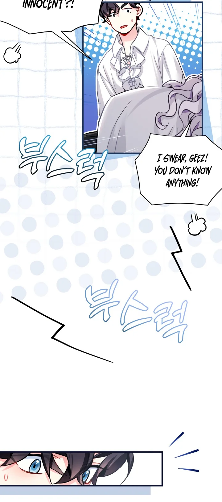 I'm Only a Stepmother, but My Daughter Is Just so Cute Chapter 95 - Page 51