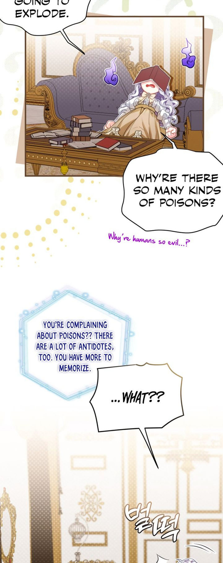 I'm Only a Stepmother, but My Daughter Is Just so Cute Chapter 96 - Page 12