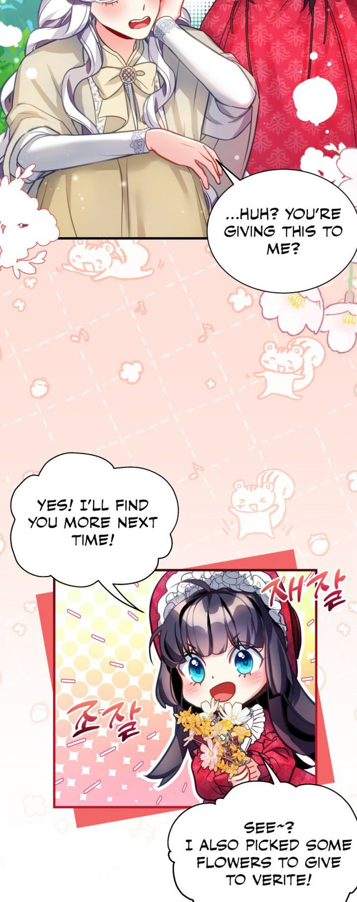 I'm Only a Stepmother, but My Daughter Is Just so Cute Chapter 96 - Page 33