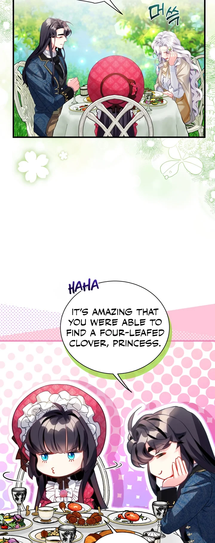 I'm Only a Stepmother, but My Daughter Is Just so Cute Chapter 97 - Page 6