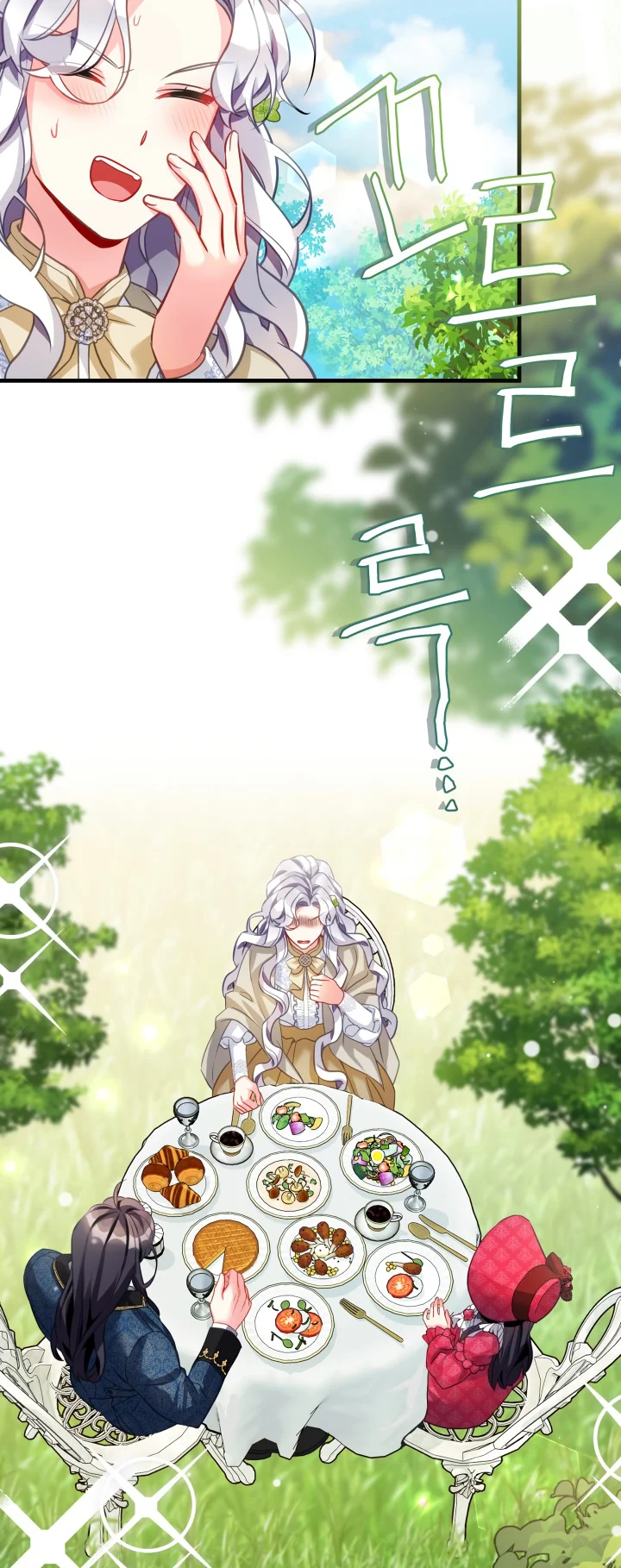 I'm Only a Stepmother, but My Daughter Is Just so Cute Chapter 97 - Page 11