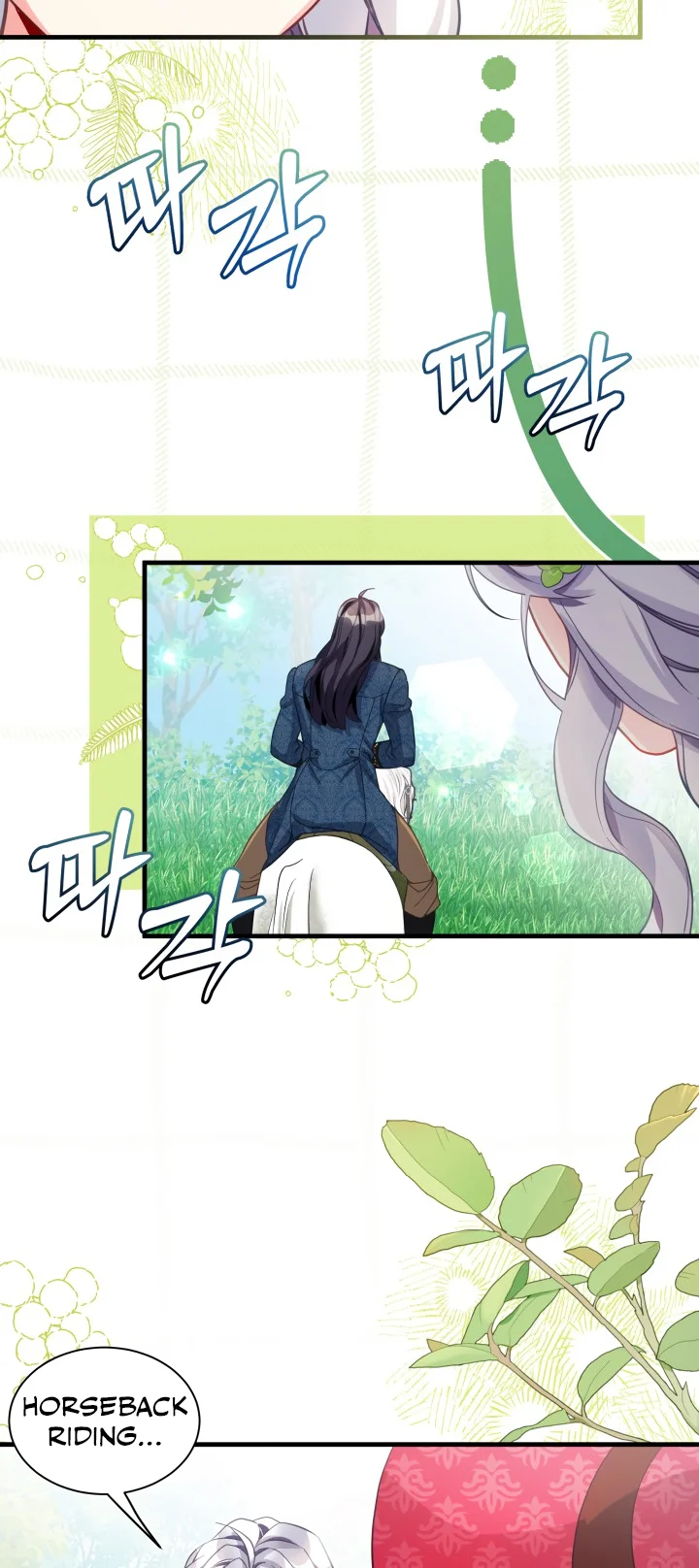 I'm Only a Stepmother, but My Daughter Is Just so Cute Chapter 97 - Page 19