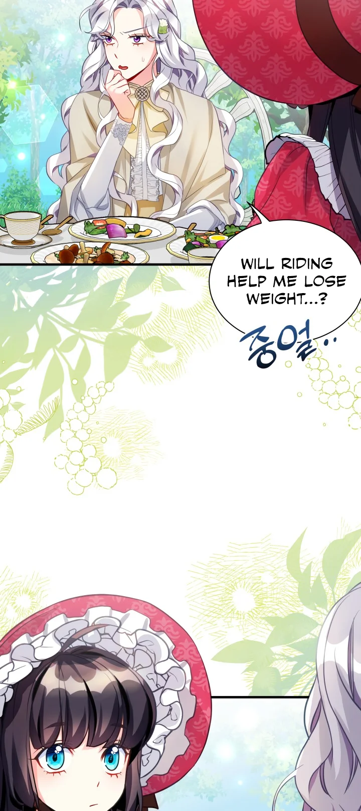 I'm Only a Stepmother, but My Daughter Is Just so Cute Chapter 97 - Page 20