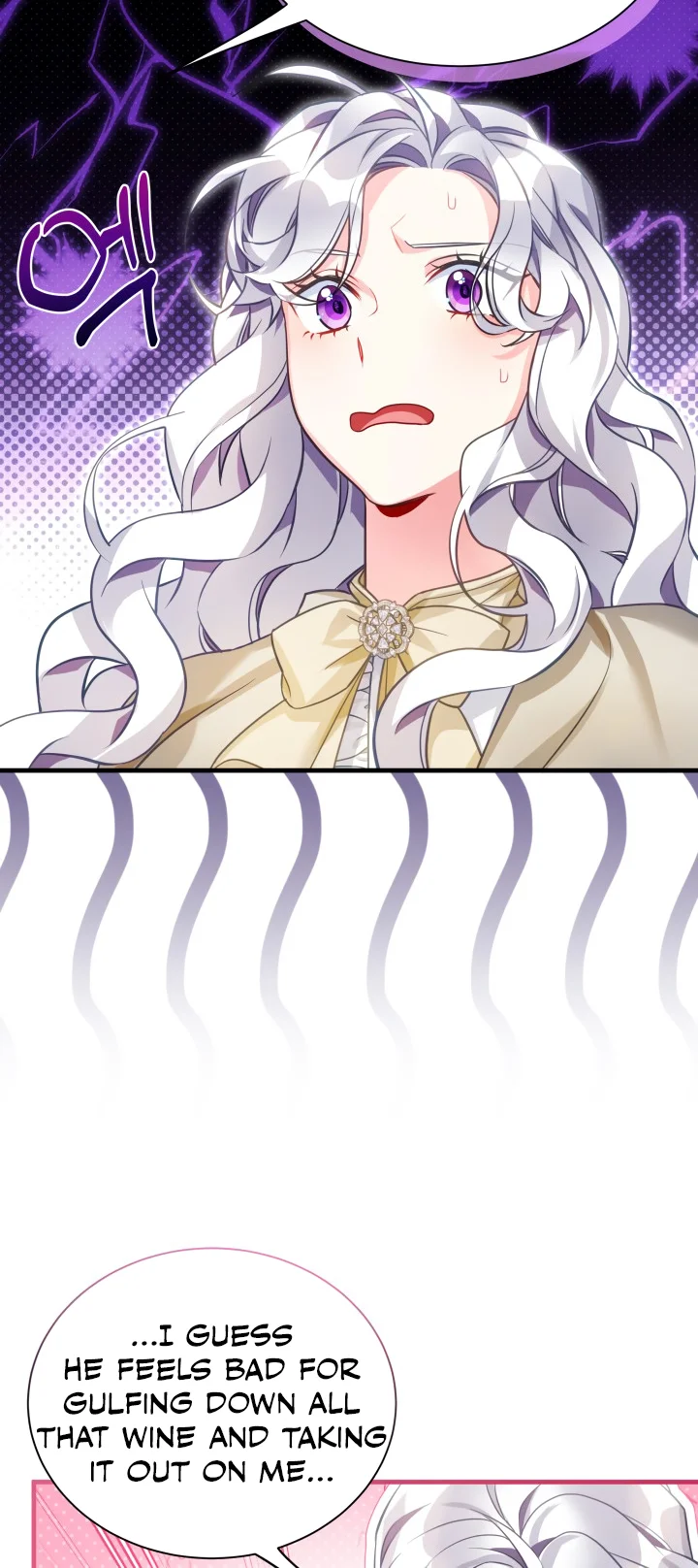 I'm Only a Stepmother, but My Daughter Is Just so Cute Chapter 97 - Page 25