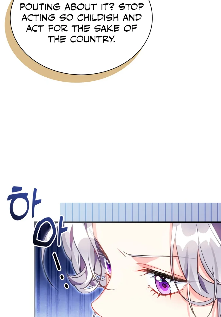 I'm Only a Stepmother, but My Daughter Is Just so Cute Chapter 97 - Page 47