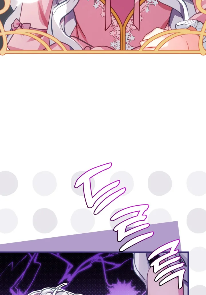 I'm Only a Stepmother, but My Daughter Is Just so Cute Chapter 97 - Page 50