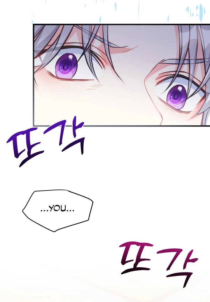I'm Only a Stepmother, but My Daughter Is Just so Cute Chapter 97 - Page 55