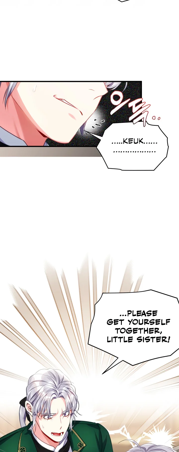 I'm Only a Stepmother, but My Daughter Is Just so Cute Chapter 98 - Page 13