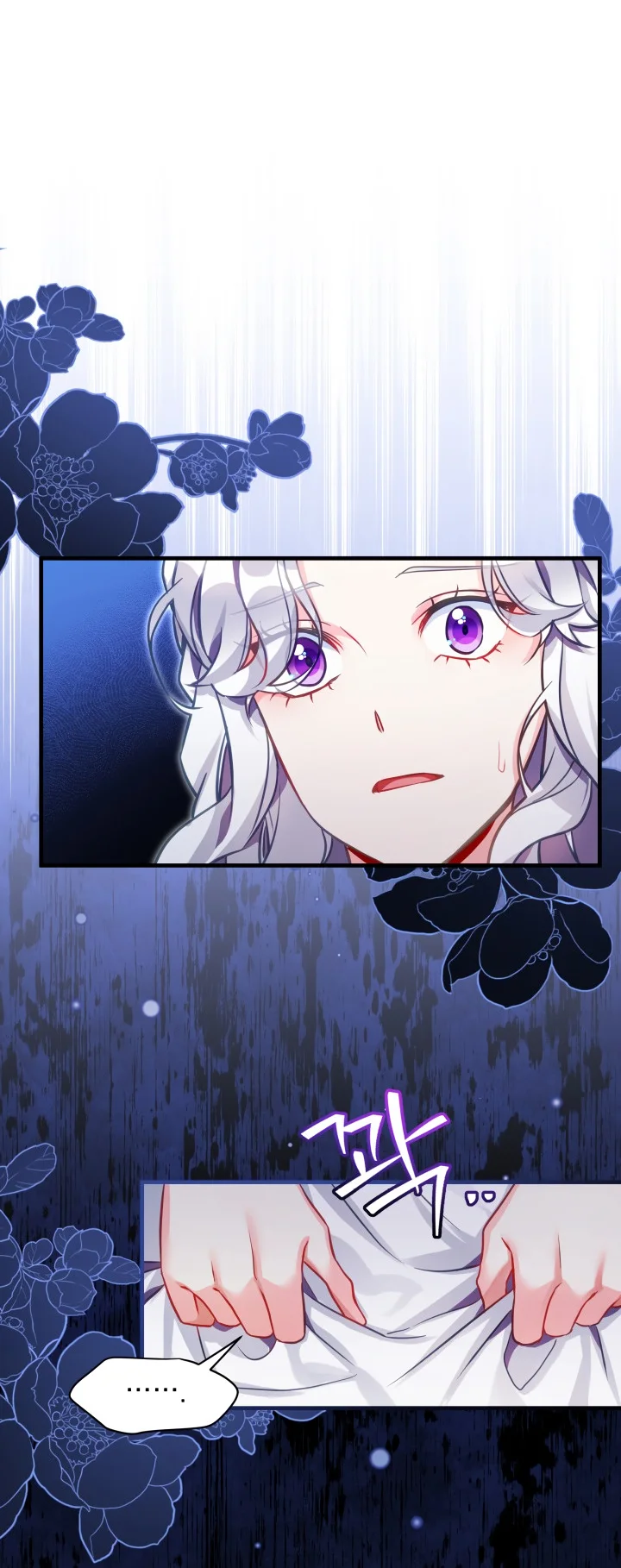 I'm Only a Stepmother, but My Daughter Is Just so Cute Chapter 98 - Page 15