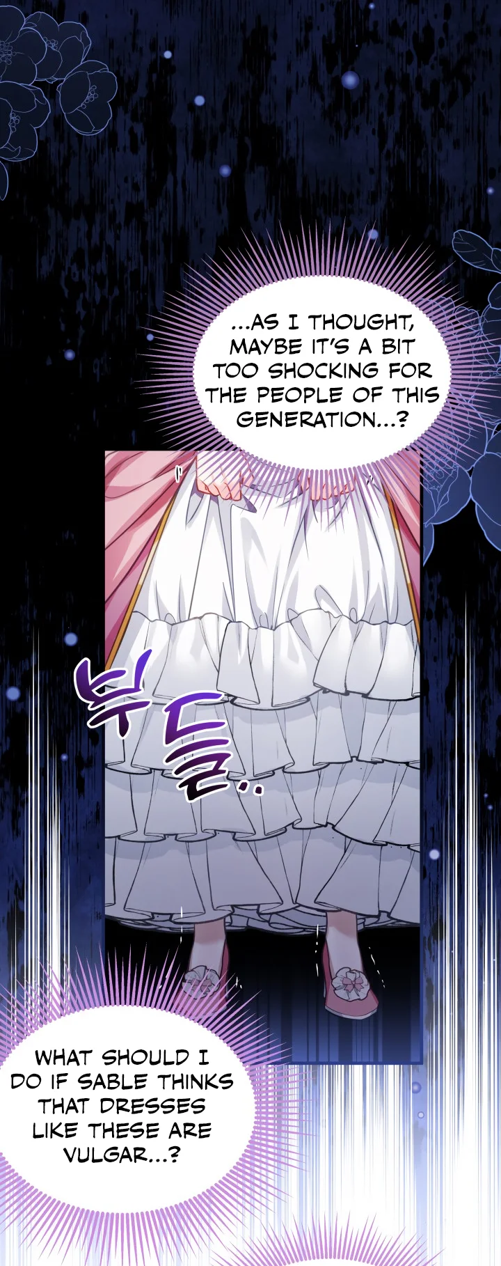 I'm Only a Stepmother, but My Daughter Is Just so Cute Chapter 98 - Page 16