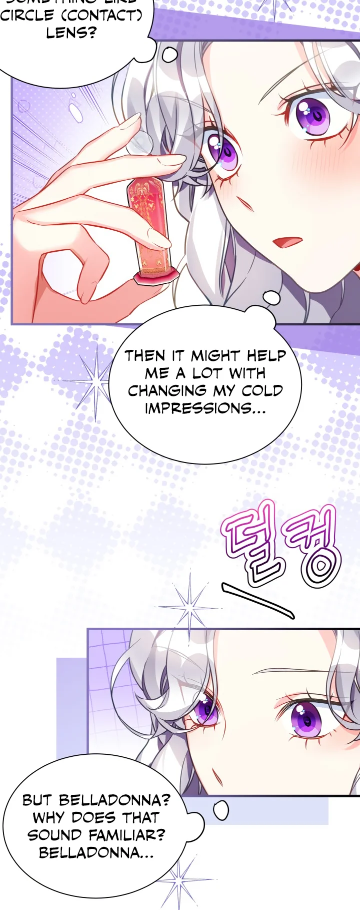 I'm Only a Stepmother, but My Daughter Is Just so Cute Chapter 98 - Page 22