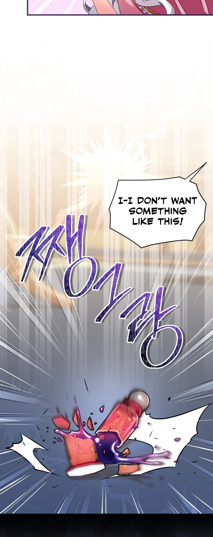 I'm Only a Stepmother, but My Daughter Is Just so Cute Chapter 98 - Page 30
