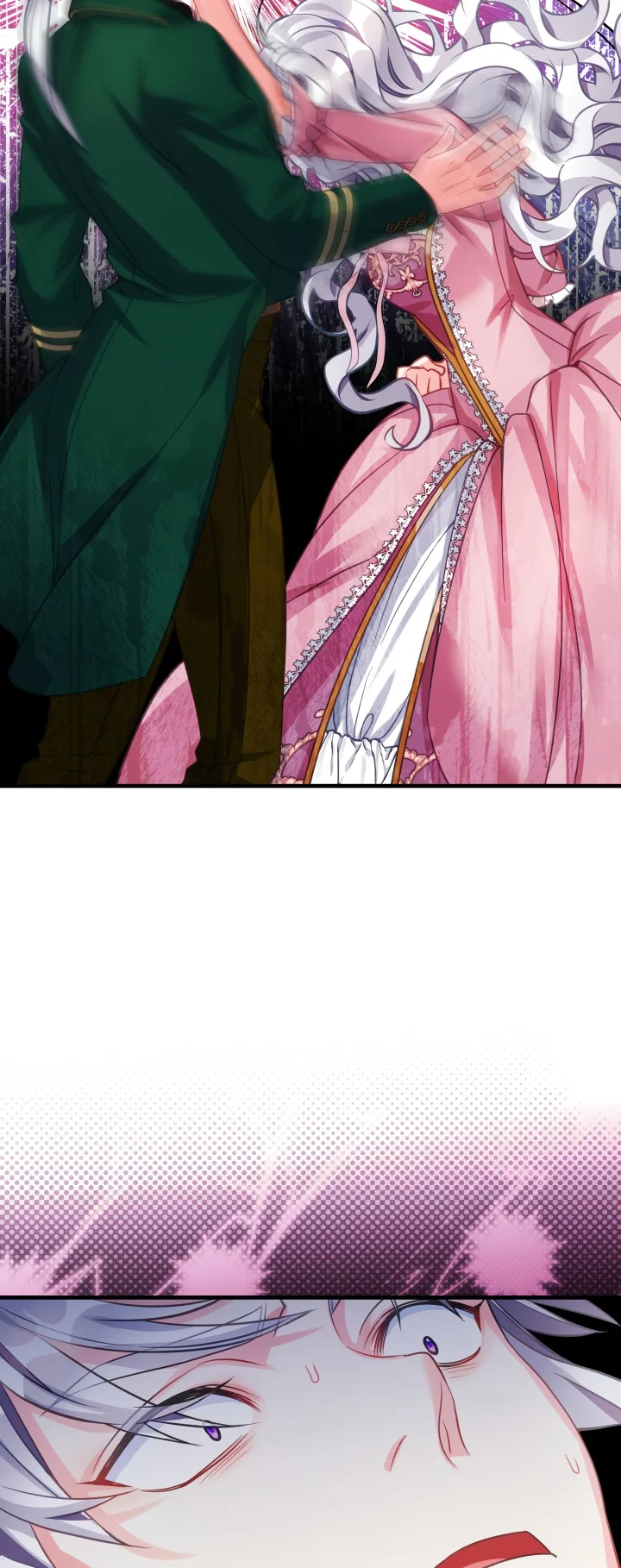 I'm Only a Stepmother, but My Daughter Is Just so Cute Chapter 99 - Page 4