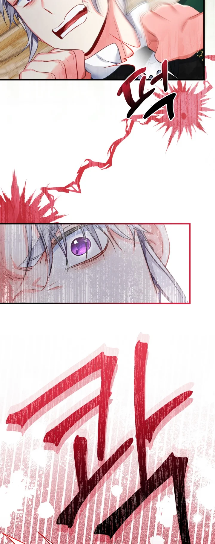 I'm Only a Stepmother, but My Daughter Is Just so Cute Chapter 99 - Page 11