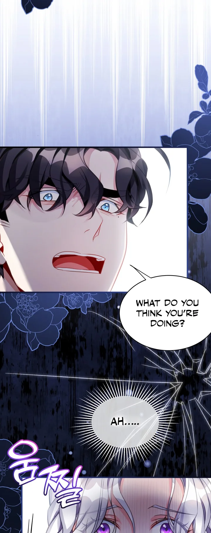 I'm Only a Stepmother, but My Daughter Is Just so Cute Chapter 99 - Page 22