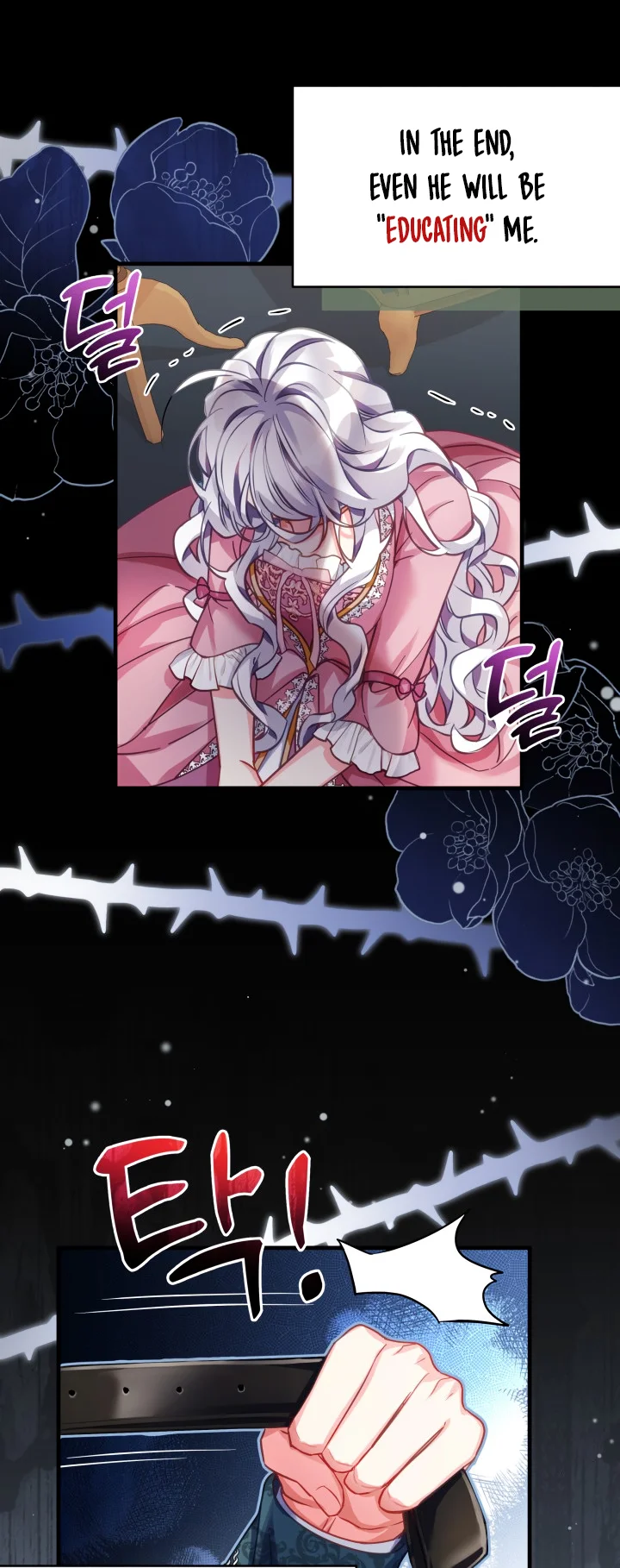 I'm Only a Stepmother, but My Daughter Is Just so Cute Chapter 99 - Page 25