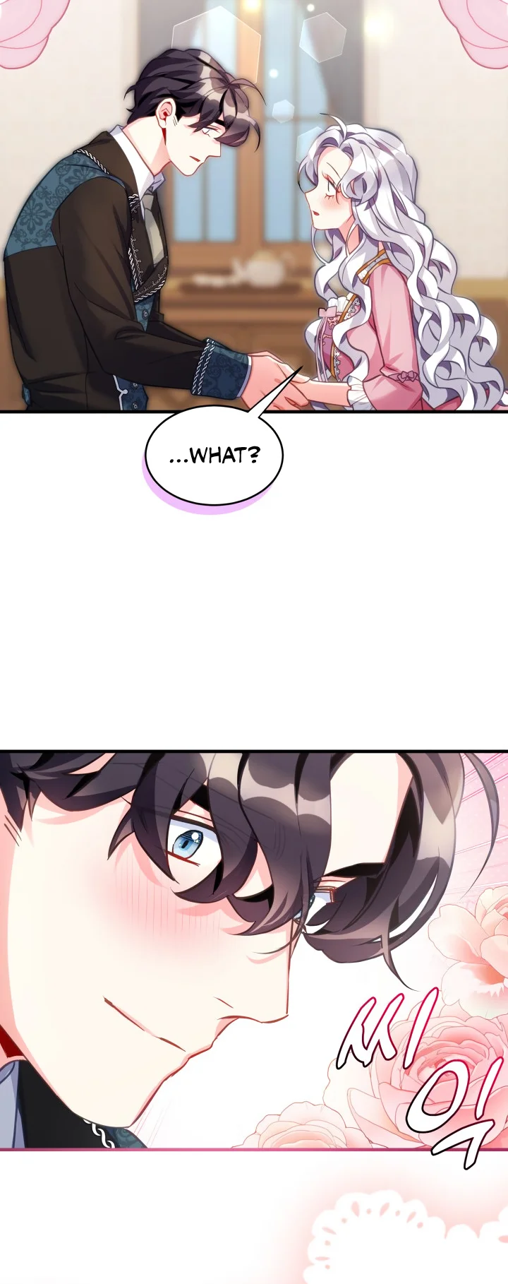 I'm Only a Stepmother, but My Daughter Is Just so Cute Chapter 99 - Page 44