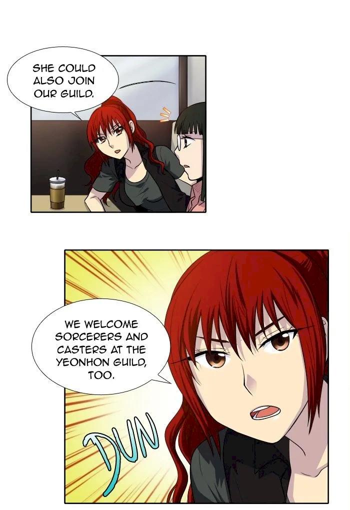 The Gamer Chapter 141 - Page 19
