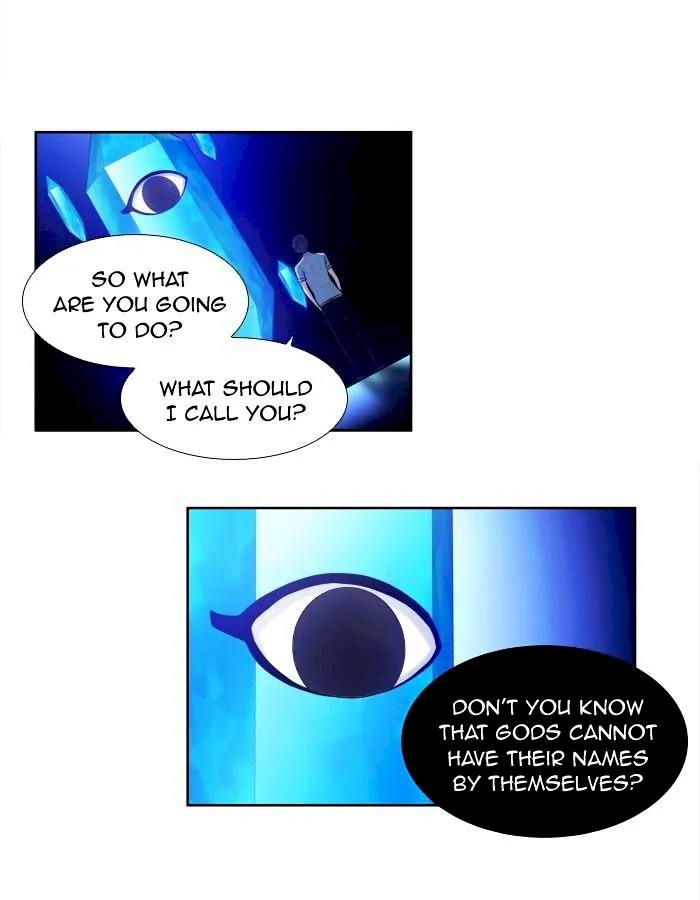 The Gamer Chapter 145 - Page 14