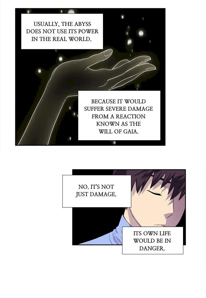 The Gamer Chapter 154 - Page 17