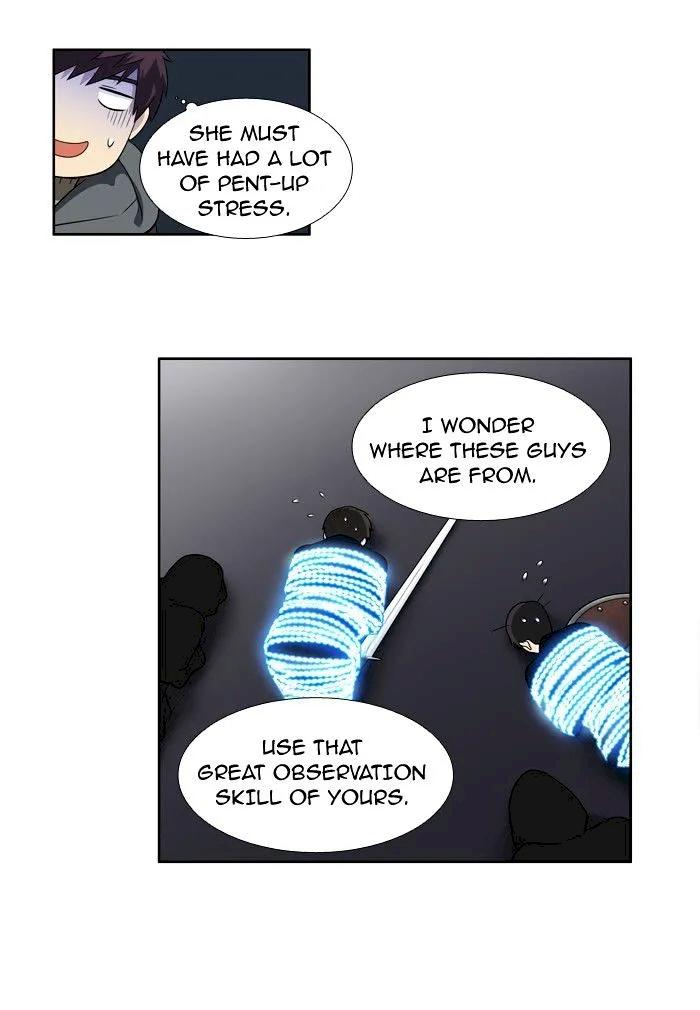 The Gamer Chapter 177 - Page 15
