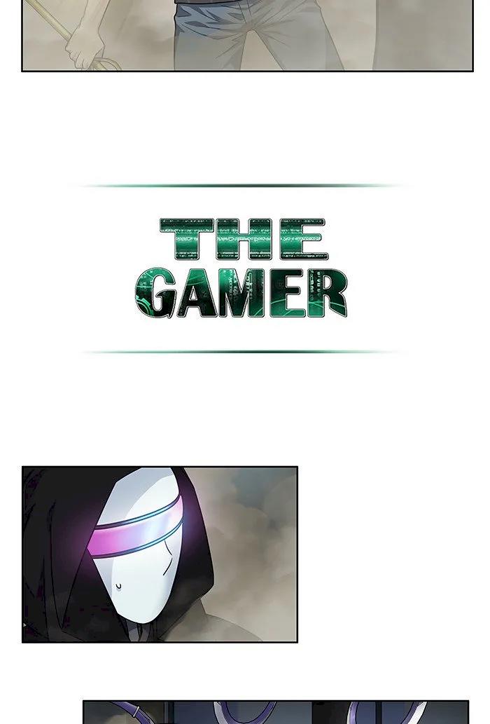The Gamer Chapter 253 - Page 19
