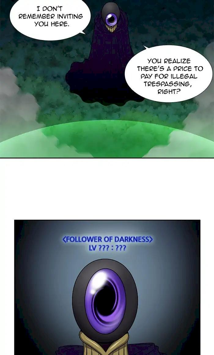 The Gamer Chapter 270 - Page 15