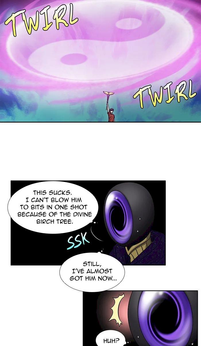 The Gamer Chapter 272 - Page 7