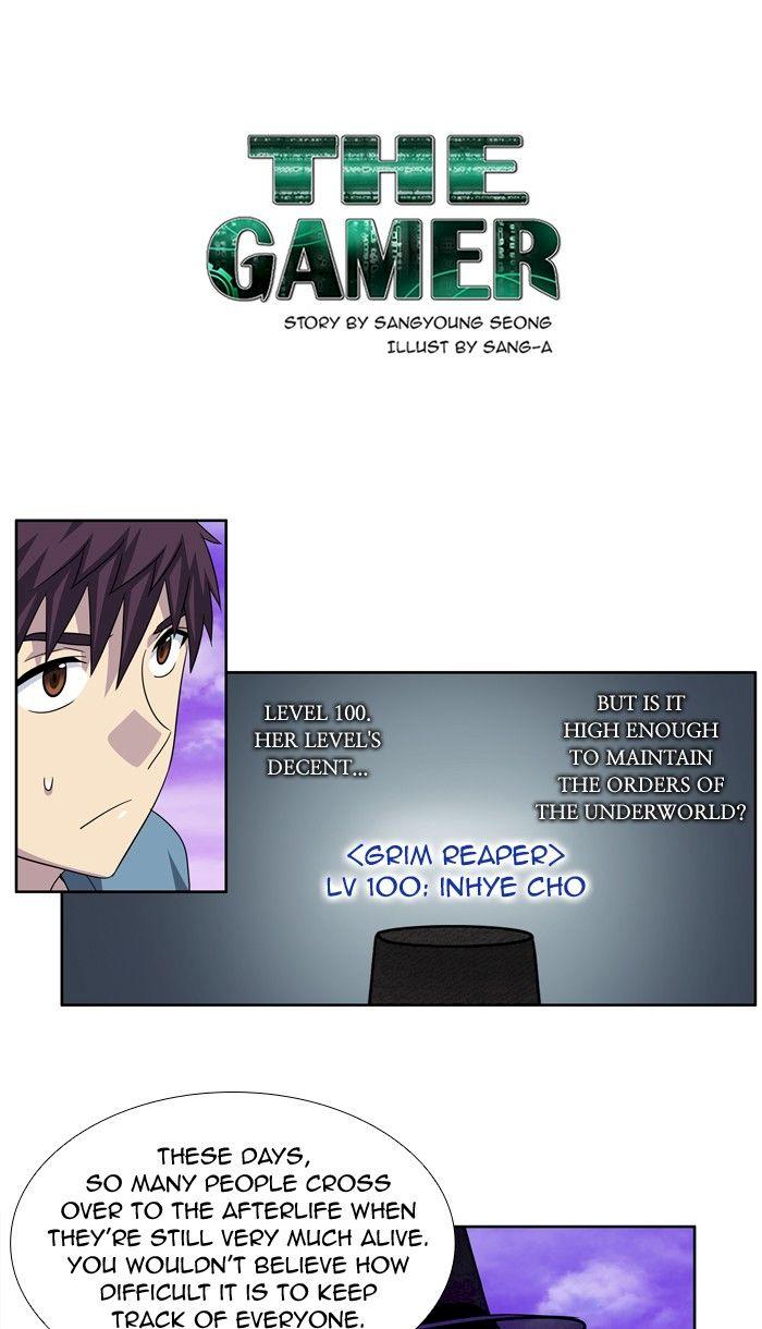The Gamer Chapter 280 - Page 1