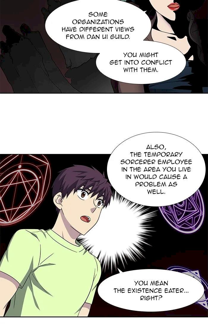 The Gamer Chapter 301 - Page 30