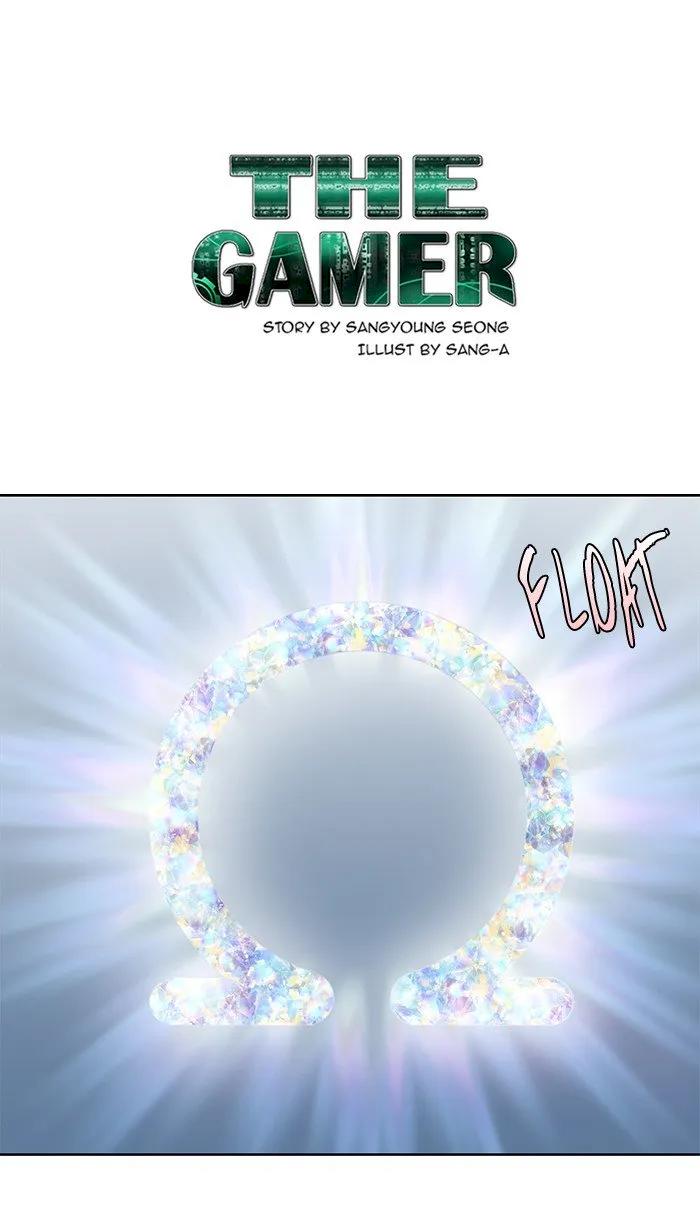 The Gamer Chapter 309 - Page 1