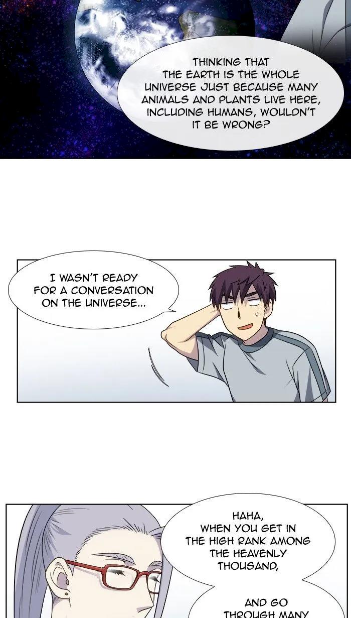 The Gamer Chapter 309 - Page 14