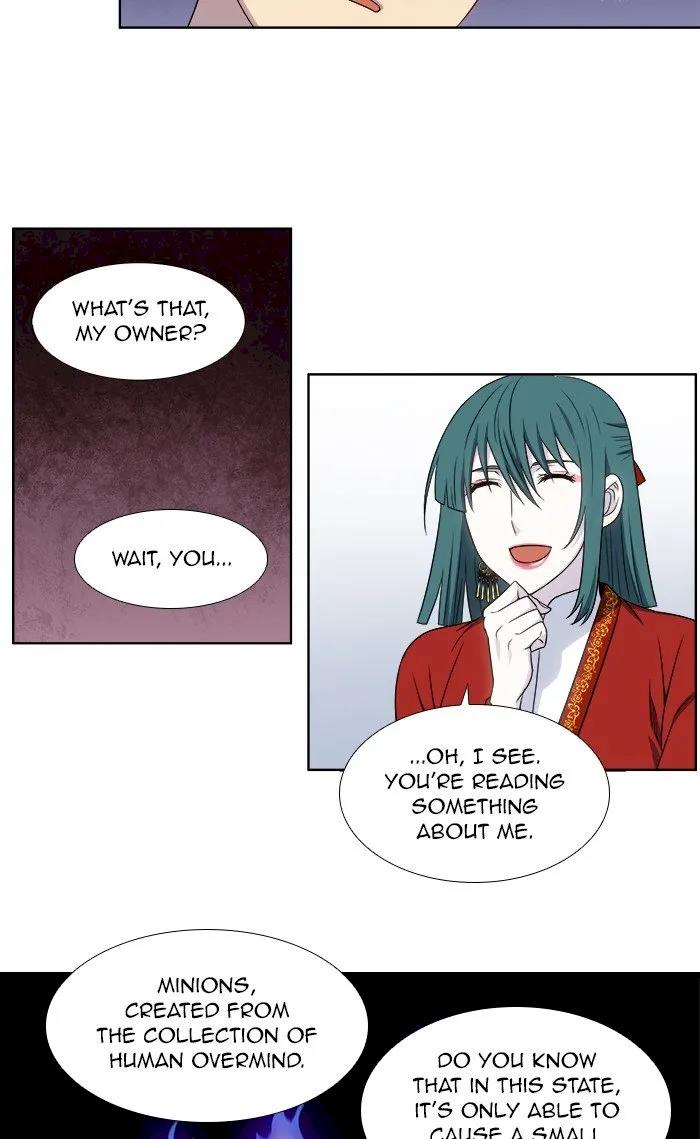 The Gamer Chapter 329 - Page 23